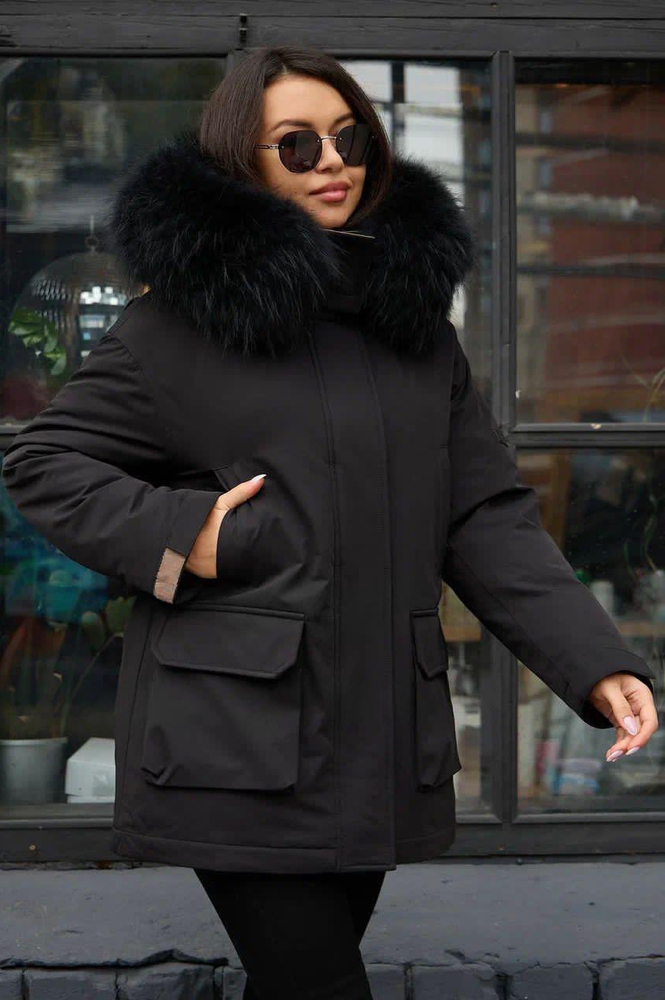 Короткая парка пуховик Btn Button